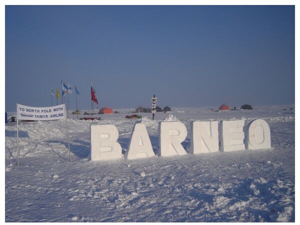 Russian Barneo Base - Sputnik International