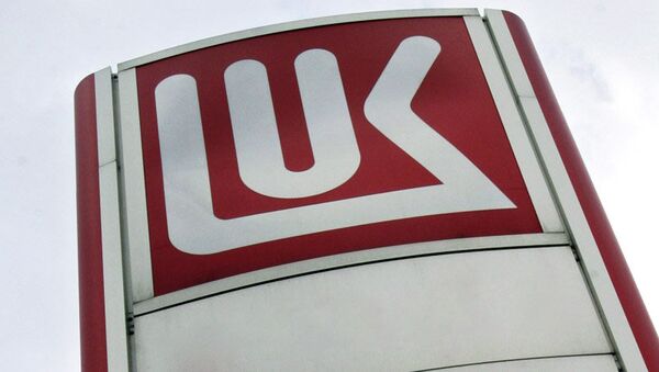 LUKoil Plans to Extract 1st Oil at Iraqi West Qurna-2 in November - Sputnik International