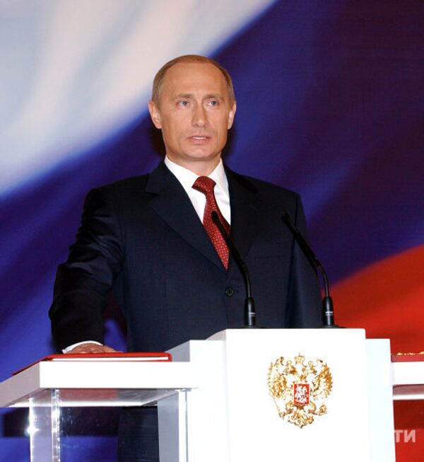Russian presidency celebrates 20 years - Sputnik International