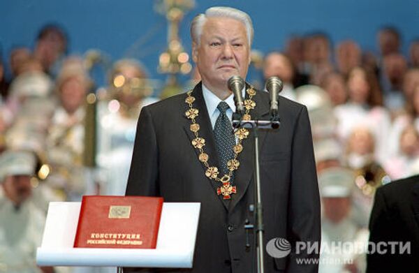 Russian presidency celebrates 20 years - Sputnik International