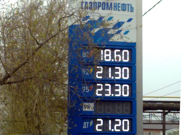 Gasoline shortages persist in Russia, prices rise - Sputnik International