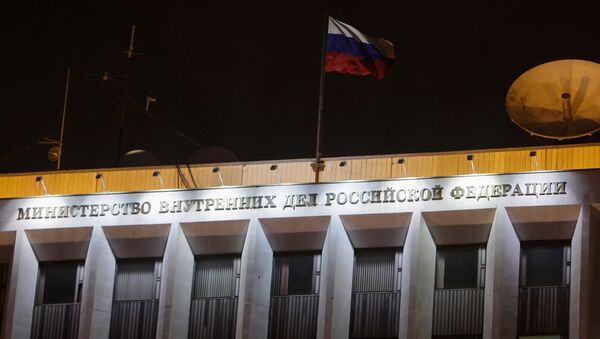 Russian Interior Ministry headquarters - Sputnik International