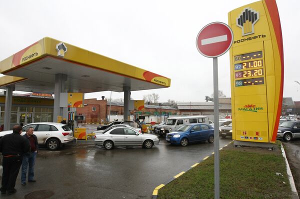 Gasoline shortage in Russian regions - Sputnik International