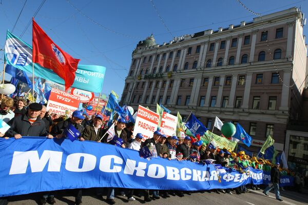 Russia celebrates Spring and Labor Day - Sputnik International