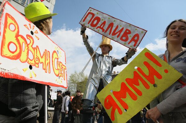 No Silly Slogans Please, Urges Siberian Trade Union Official - Sputnik International