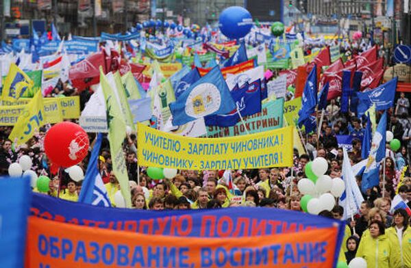 Thousands gather for May Day demonstrations across Russia - Sputnik International