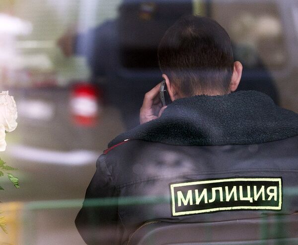 Central Moscow blast injures police officer - Sputnik International