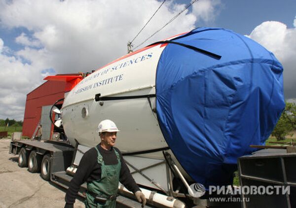 Russian submersibles sent to Switzerland  - Sputnik International