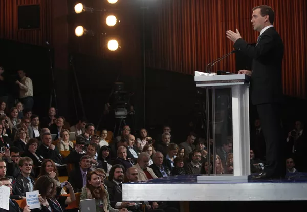 Dmitry Medvedev - Sputnik International