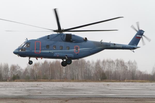 Mil Mi-38 OP-2 - Sputnik International
