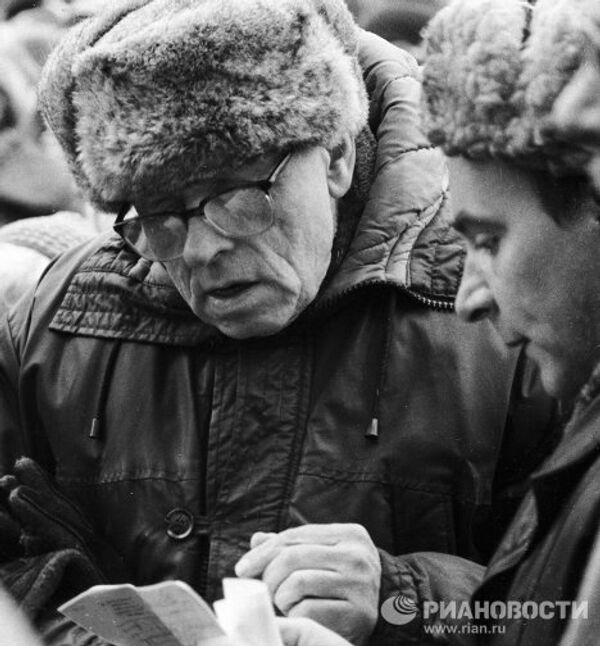 Andrei Sakharov - deputy and dissident - Sputnik International