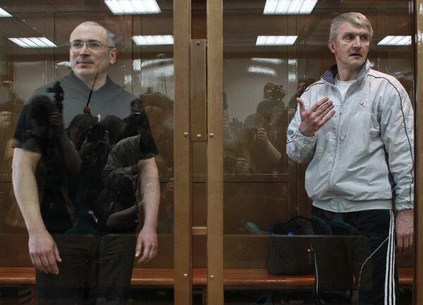 Among the names on Romanova’s list are Khodorkovsky and Lebedev, who were jailed on fraud charges... - Sputnik International