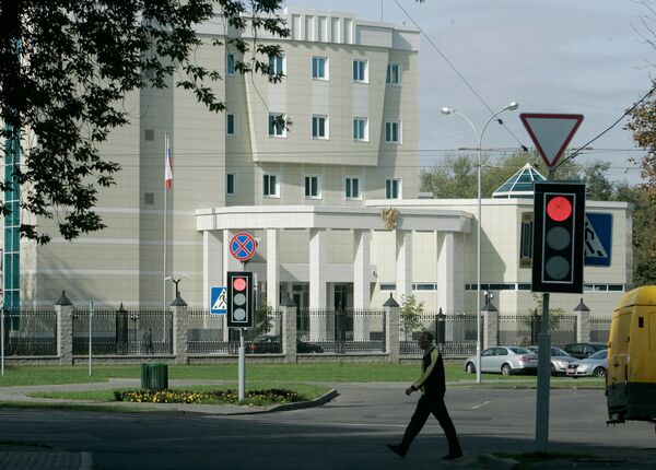 Russian Embassy in Minsk  - Sputnik International