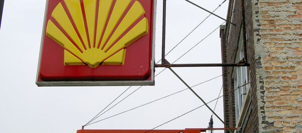 Anglo-Dutch oil company Shell Anglo-Dutch oil company Shell - Sputnik International