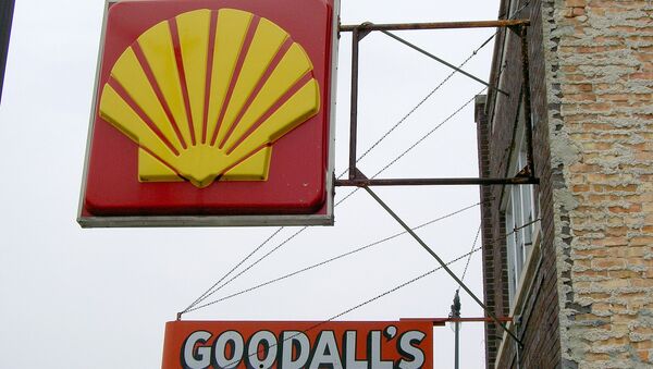 Shell CEO to Quit in 2014 - Sputnik International