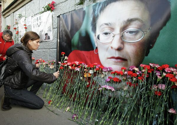 Former police officer held over Politkovskaya murder - Sputnik International
