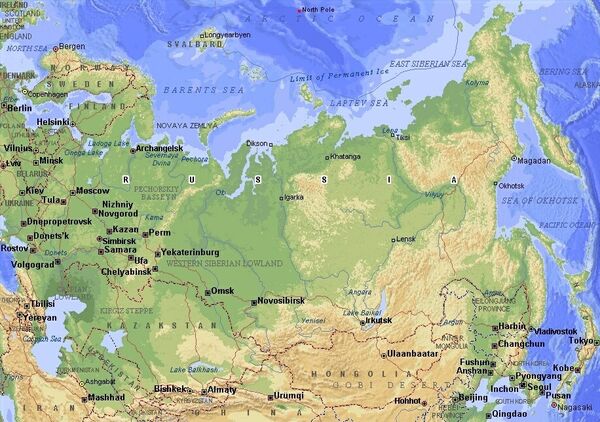 Russian Gov't Plans ‘Far Eastern Republic’ – Paper          - Sputnik International