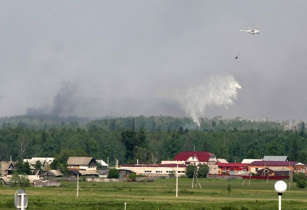 Blasts continue at Russia's Urals arms depot, 75 injured - Sputnik International