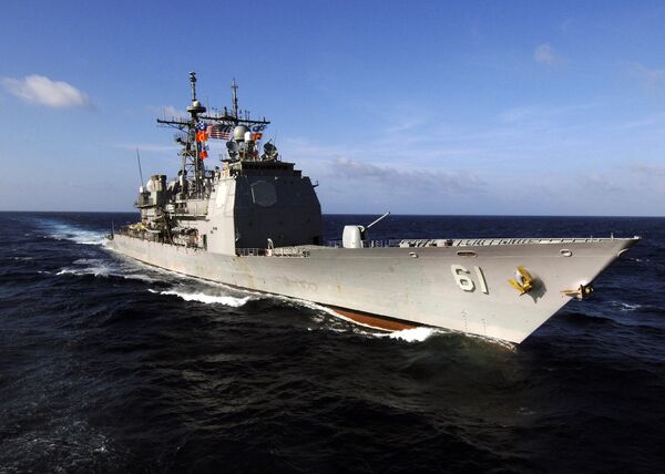 American USS Monterey cruiser - Sputnik International