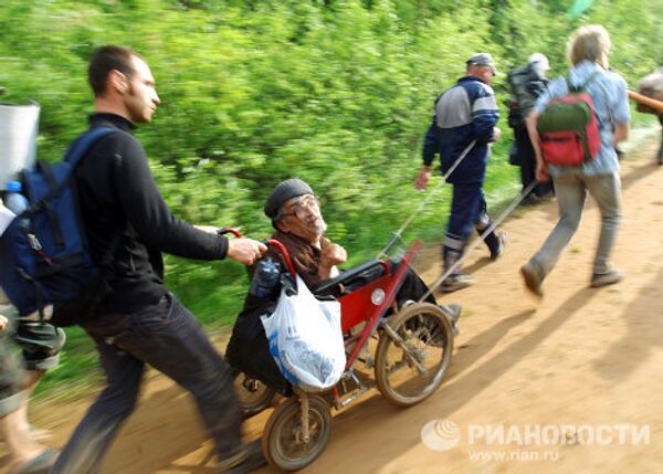 Velikoretsky Procession of the Cross Velikoretsky Procession of the Cross - Sputnik International