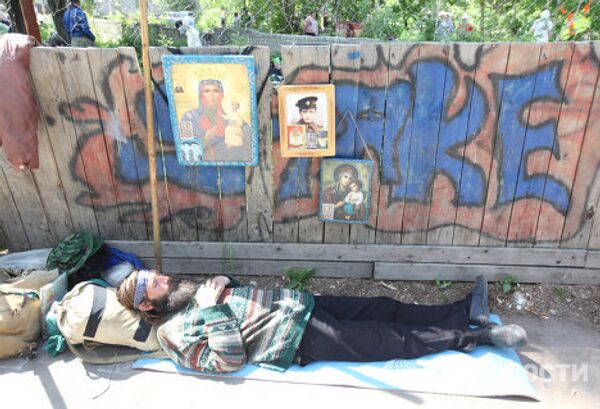 Velikoretsky Procession of the Cross Velikoretsky Procession of the Cross - Sputnik International