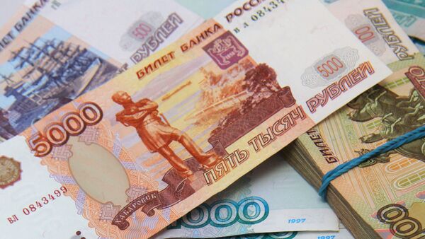 Russian stocks drop some 8 pct at closing on Thursday - Sputnik International