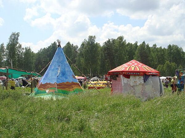 Empty Hills open-air festival of alternative music and arts - Sputnik International