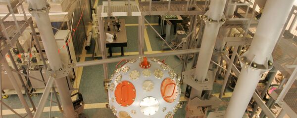 The Luch plant at Russian Federal Nuclear Center The Luch plant at Russian Federal Nuclear Center - Sputnik International