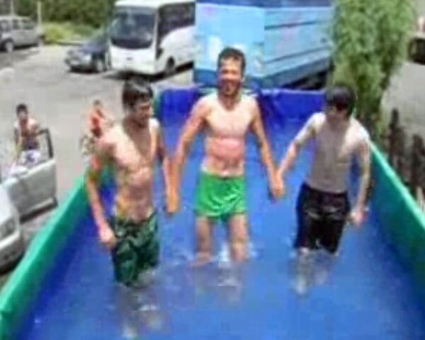 Drive “n” dive - Sputnik International