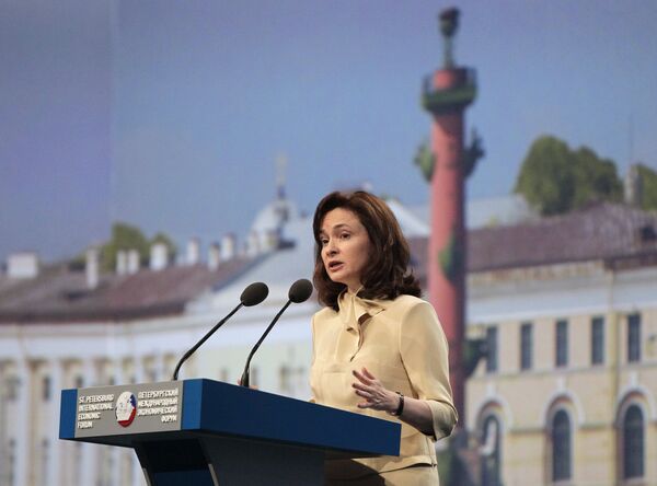 Russia’s Economic Development Minister Elvira Nabiullina  - Sputnik International
