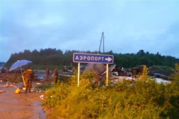 Passenger plane crashes near the city of Petrozavodsk Passenger plane crashes near the city of Petrozavodsk - Sputnik International