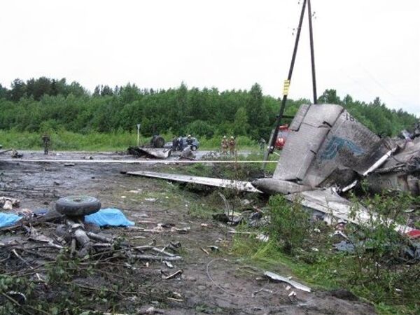 Passenger plane crashes near the city of Petrozavodsk - Sputnik International