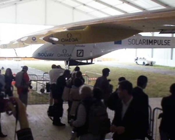 Le Bourget Air Show features new aircraft and French president  - Sputnik International