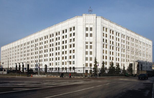 Defense Ministry building in Moscow - Sputnik International