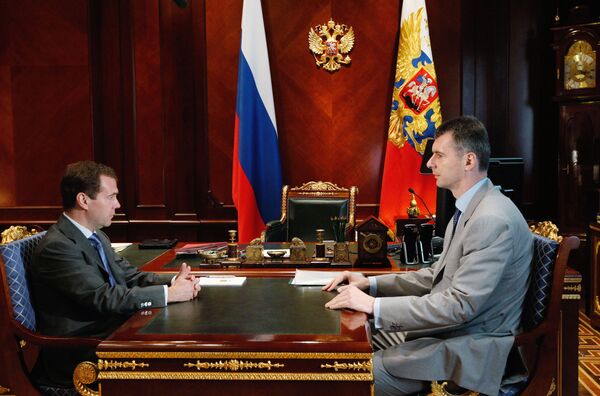 A meeting between Russian President Dmitry Medvedev and billionaire politician Mikhail Prokhorov - Sputnik International