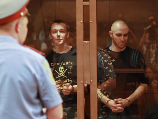 The Moscow District Military Court sentenced  Russian skinhead group to life in prison for series of killings - Sputnik International