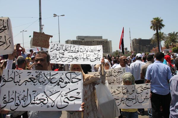 Protesters on Cairo's Tahrir Square - Sputnik International