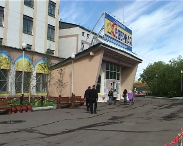 Severnaya coal mine - Sputnik International