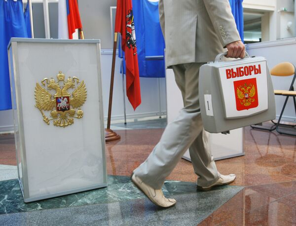 Presidential campaign officially kicks off in Russia          - Sputnik International