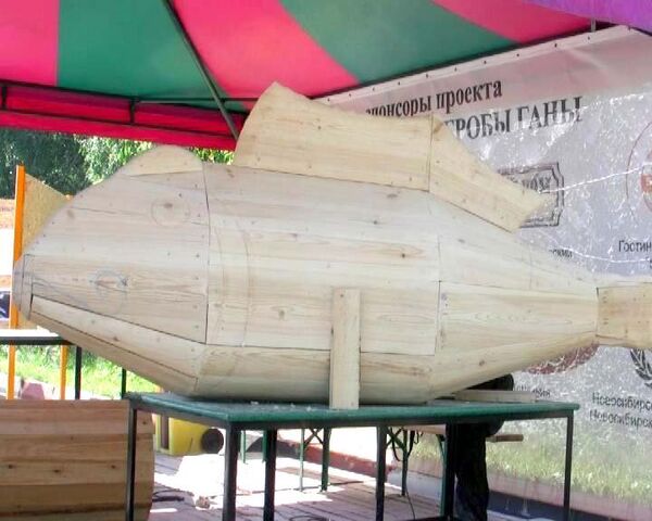 Fish-shaped coffin at Museum of World Funeral Culture - Sputnik International