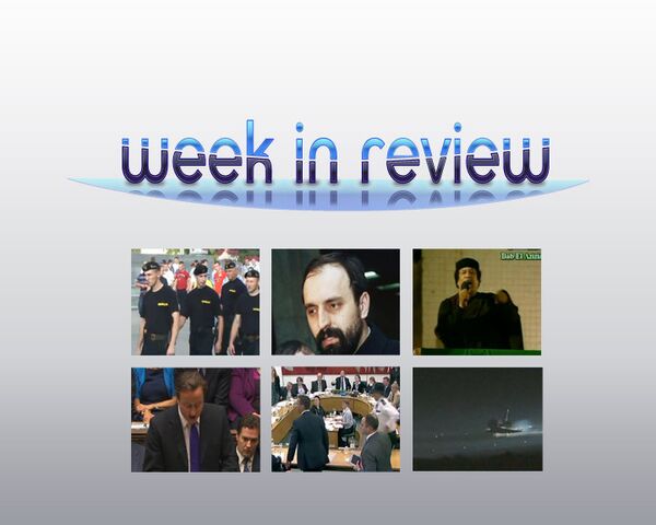 Week in review July 16-22 - Sputnik International