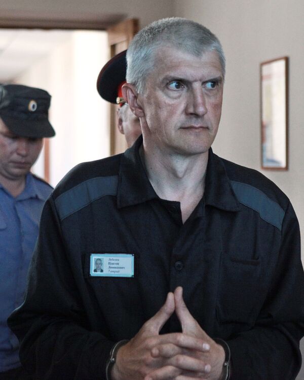 A court  cut the sentence of  Platon Lebedev, making him eligible for release in February next year - Sputnik International