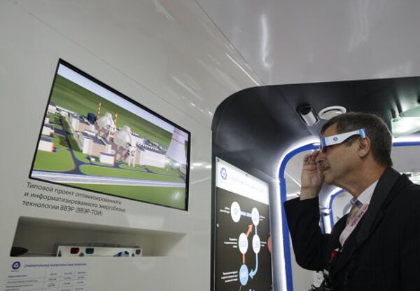 Museum on wheels: A unique train created by Russian Railways - Sputnik International