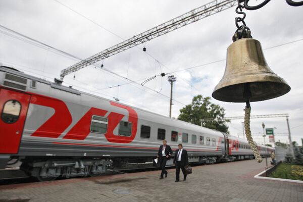 Russian Railways Eyes London Float to Go Private          - Sputnik International