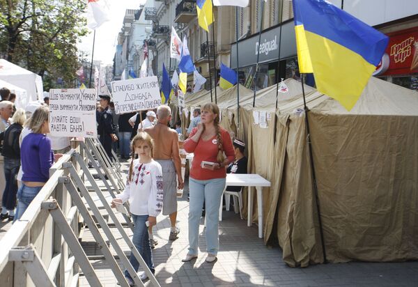 Yulia Tymoshenko supporters' tent camp in Kiev - Sputnik International