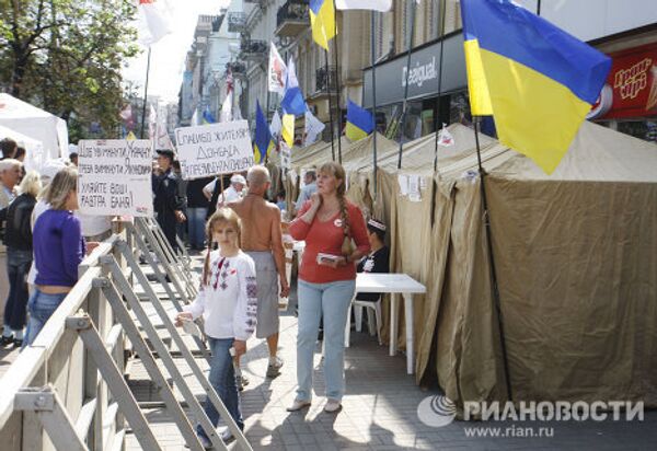 Tymoshenko supporters set up tent city in Kiev - Sputnik International