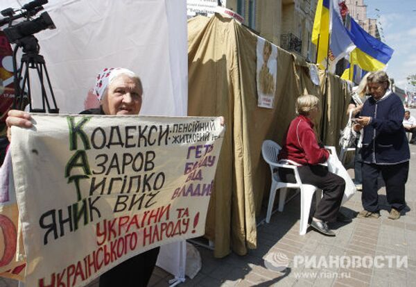 Tymoshenko supporters set up tent city in Kiev - Sputnik International