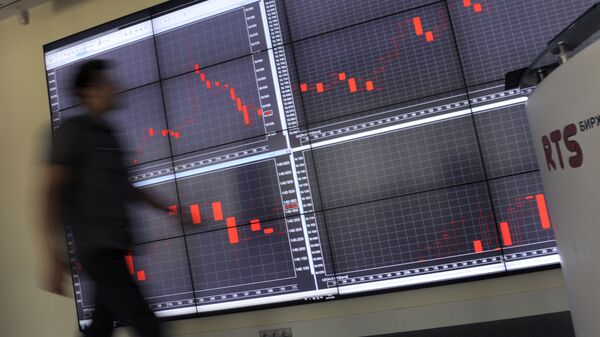 Russian stocks close in red on Wednesday - Sputnik International