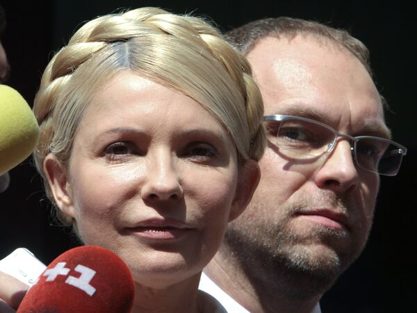 Yulia Tymoshenko and Sergey Vlasenko - Sputnik International