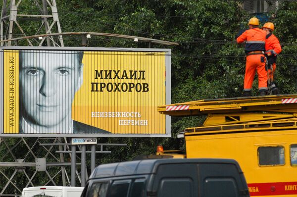Tycoon Prokhorov vows to fight for party billboards - Sputnik International